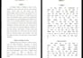 translate your documents into any language accurately